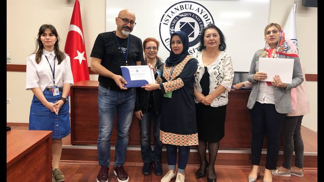 کسب گواهینامه از دانشگاه آیدین ترکیه